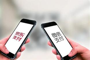 雷竞技下载App截图0